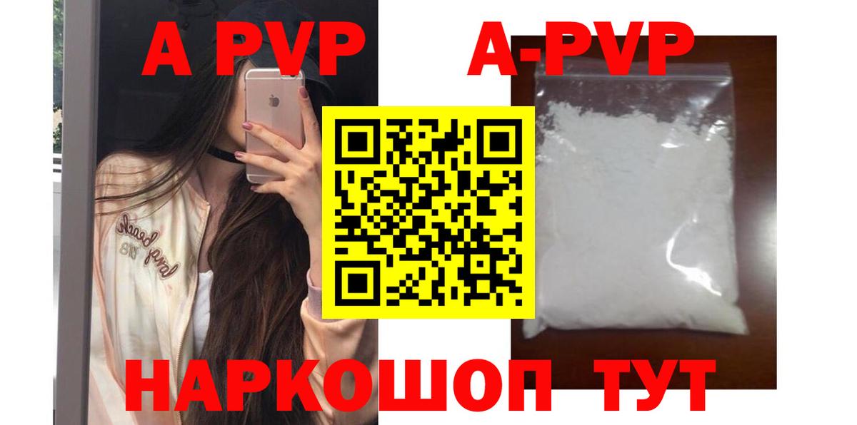 Мефедрон кристаллы  Бошки Шишки  Cocaine  Гашиш  Серов  Вход с VPN 