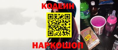 первитин Рязань