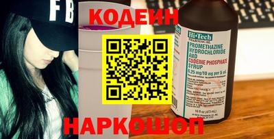 марихуана Рузаевка