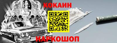 первитин Рязань