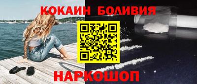 первитин Рязань