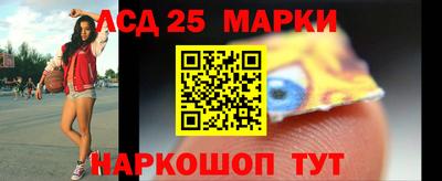 альфа пвп Рыбинск