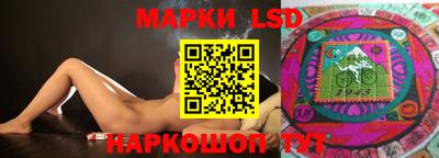 первитин Рязань