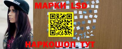 первитин Рязань