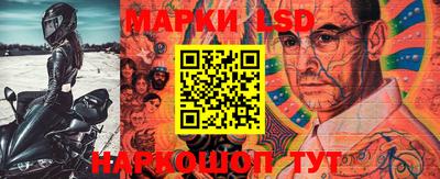 первитин Рязань