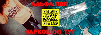 марихуана Рузаевка