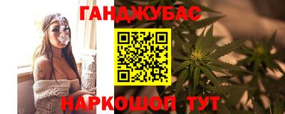 первитин Рязань