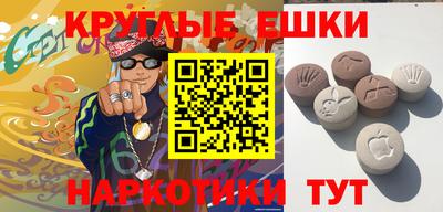 первитин Рязань
