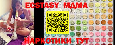 первитин Рязань