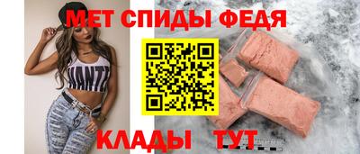 марихуана Рузаевка