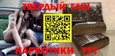 первитин Рязань