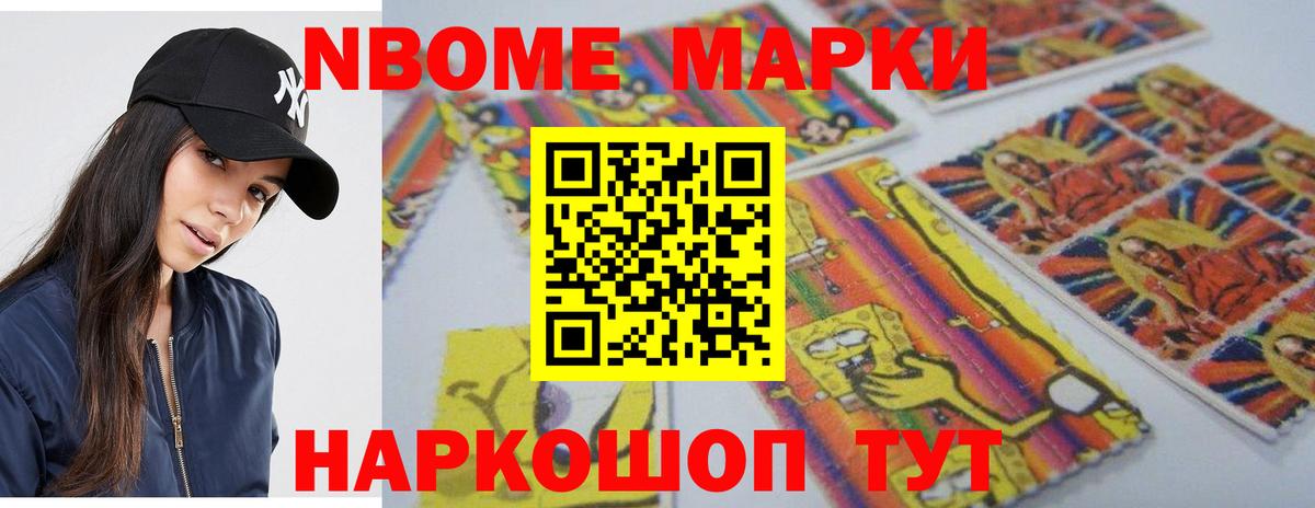 Серов  ЛСД экстази кислота  Вход с VPN 