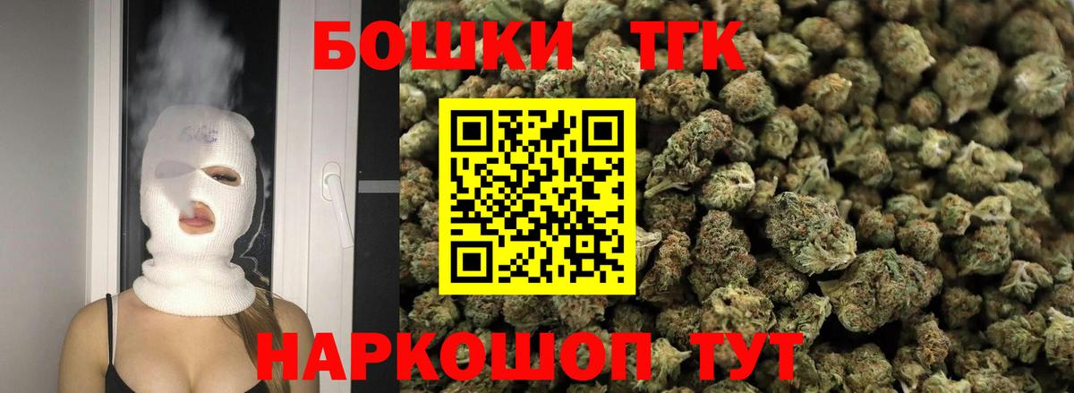 МАРИХУАНА конопля  Конопля ГИДРОПОН  Серов  Конопля MAZAR  Вход с VPN 
